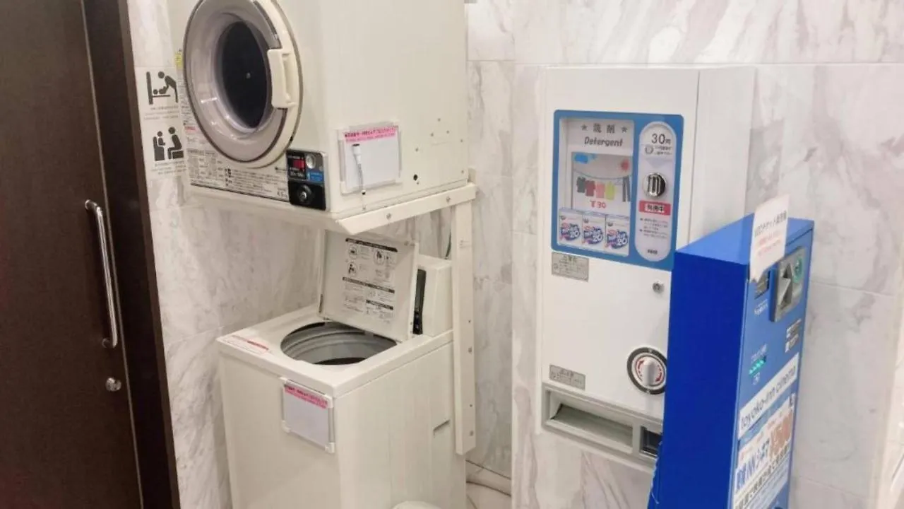 Toyoko Inn Tokyo Nihombashi Zeimusho Mae