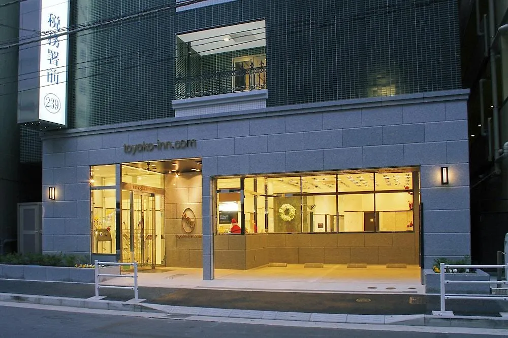 Toyoko Inn Tokyo Nihombashi Zeimusho Mae
