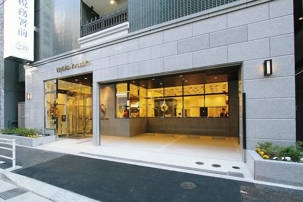 Otel Toyoko Inn Tokyo Nihombashi Zeimusho Mae