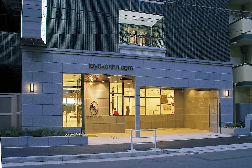 Toyoko Inn Tokyo Nihombashi Zeimusho Mae Japonya
