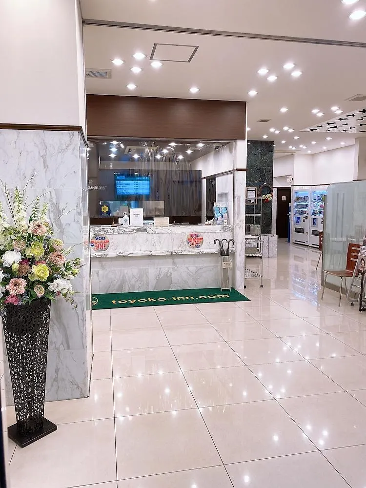 Toyoko Inn Tokyo Nihombashi Zeimusho Mae Otel
