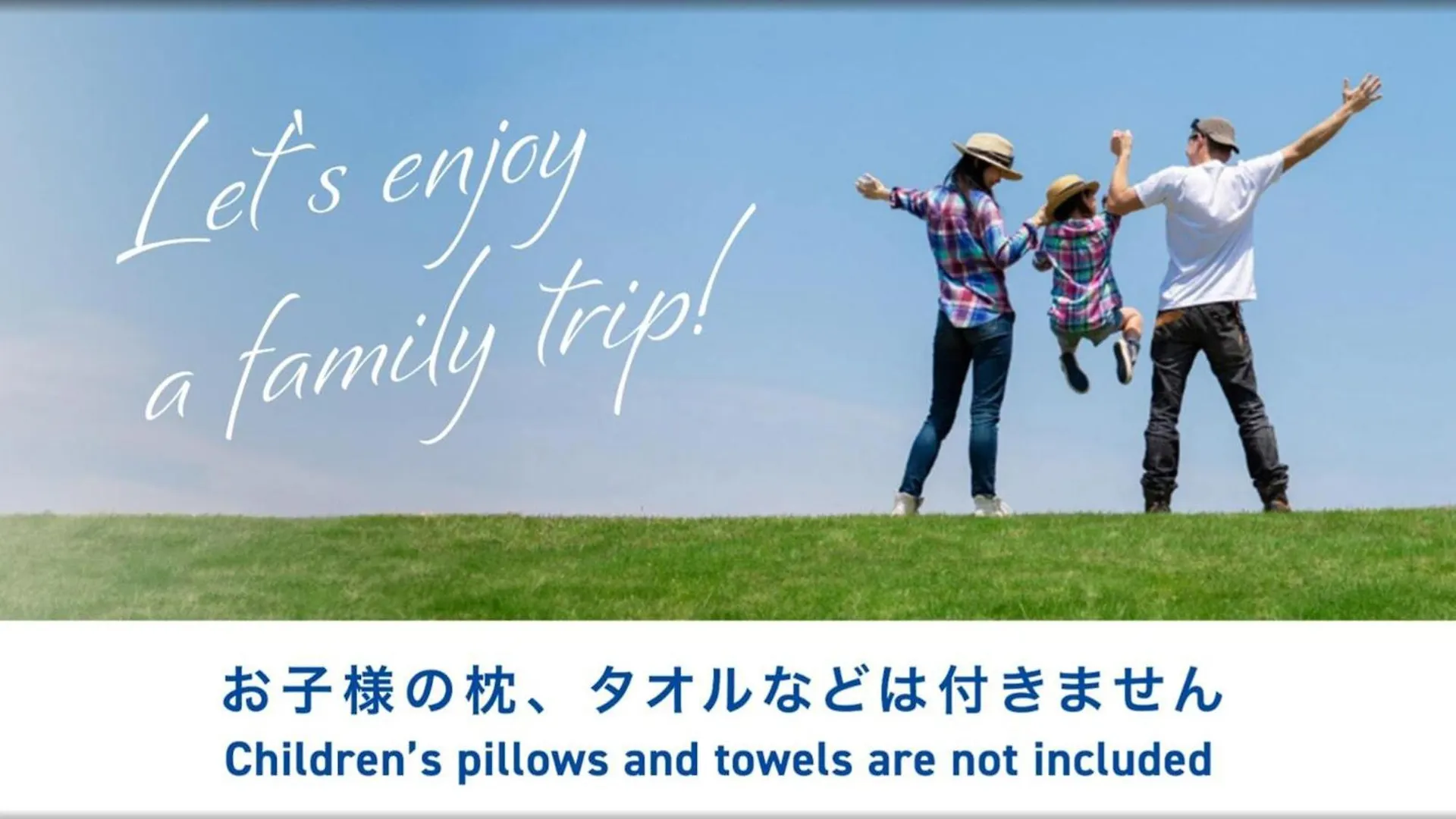 Toyoko Inn Tokyo Nihombashi Zeimusho Mae Otel