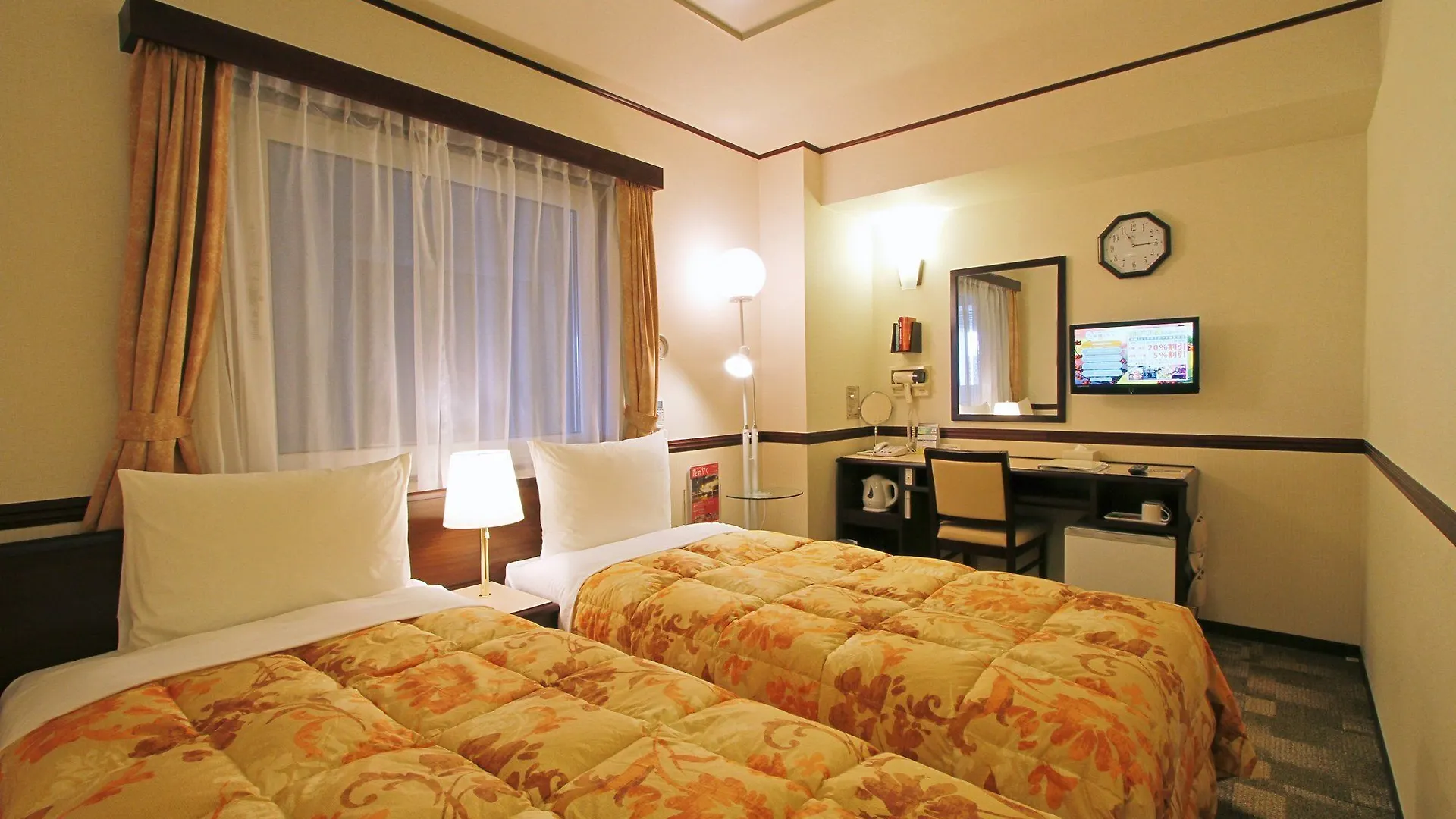 Toyoko Inn Tokyo Nihombashi Zeimusho Mae Japonya
