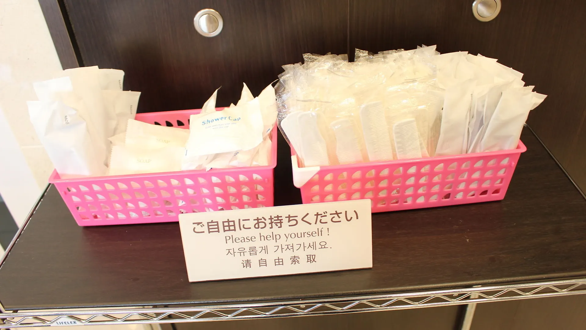Toyoko Inn Tokyo Nihombashi Zeimusho Mae Otel