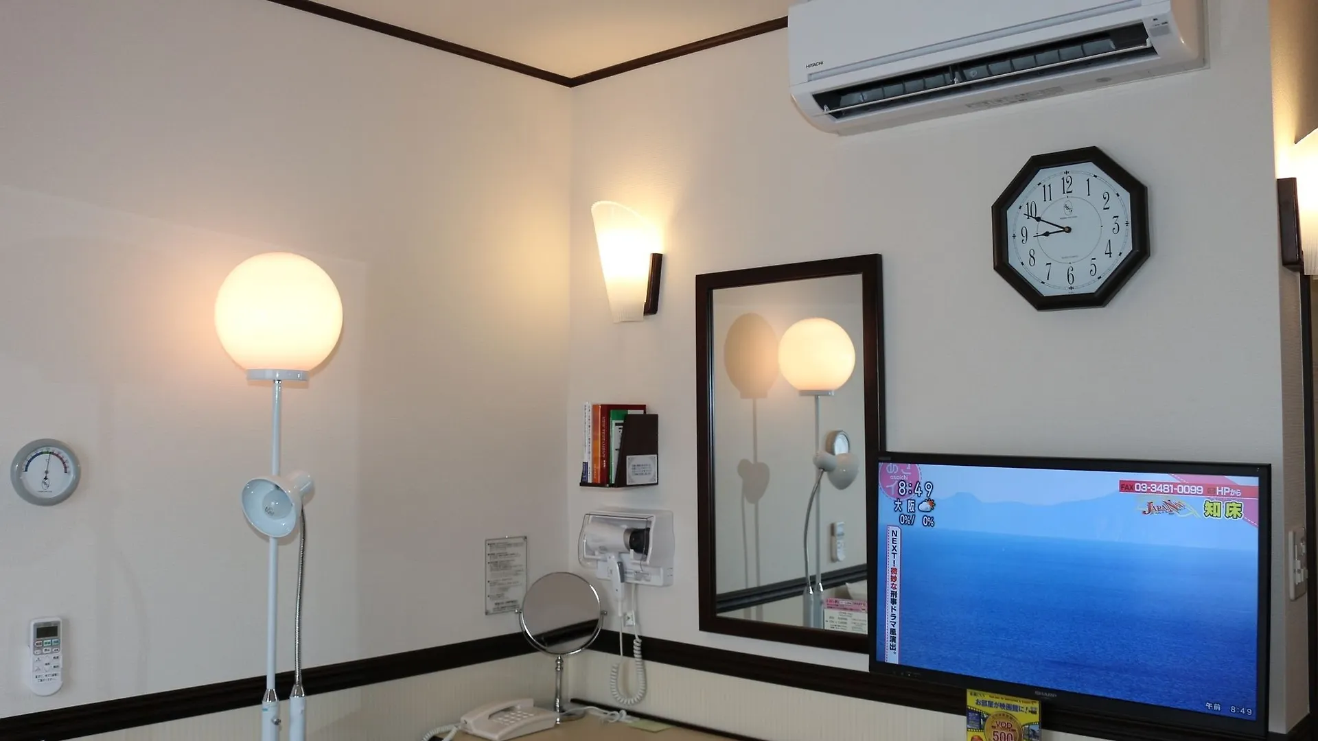 Otel Toyoko Inn Tokyo Nihombashi Zeimusho Mae