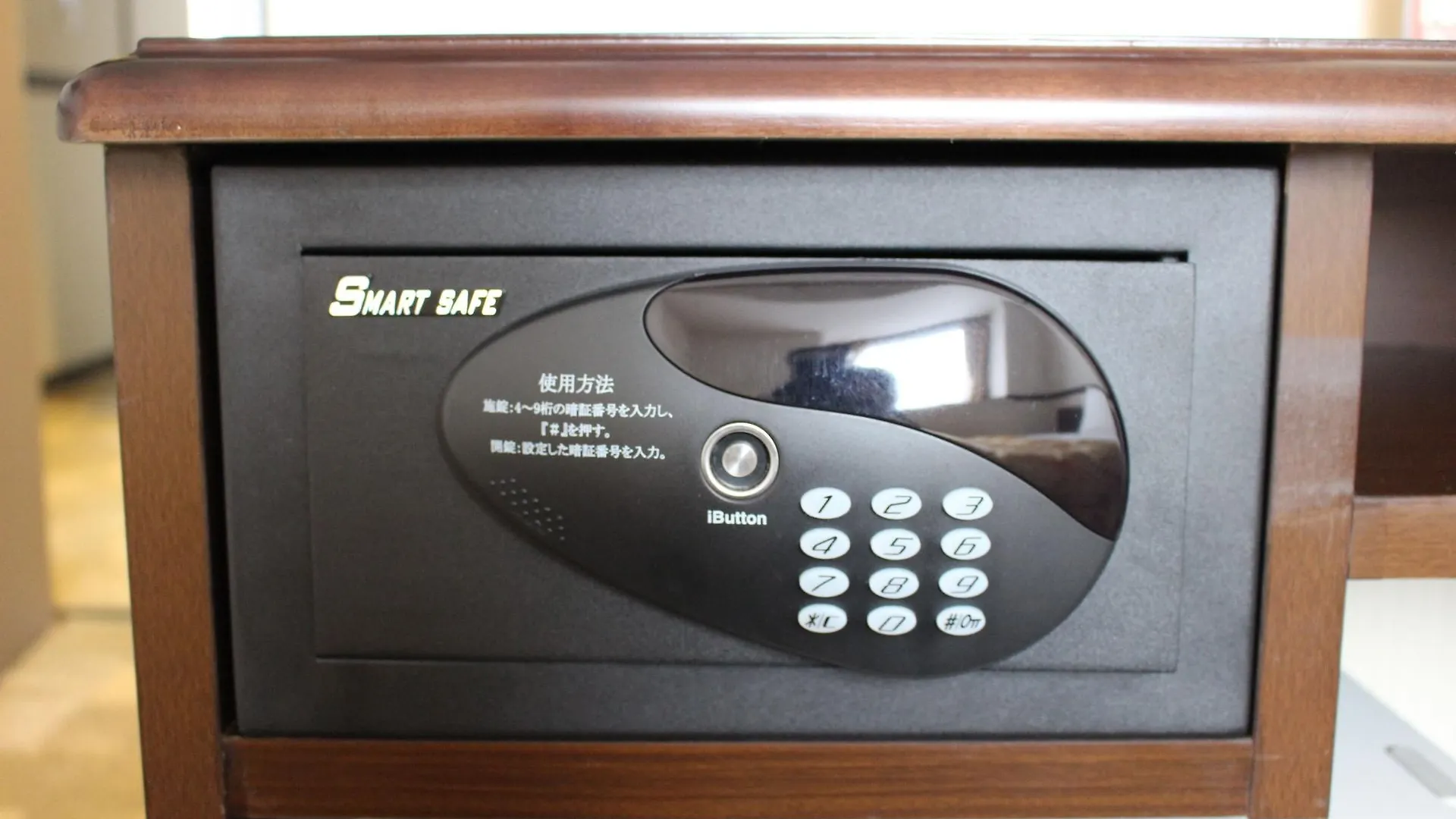 *** Hotel Toyoko Inn Tokyo Nihombashi Zeimusho Mae Japon