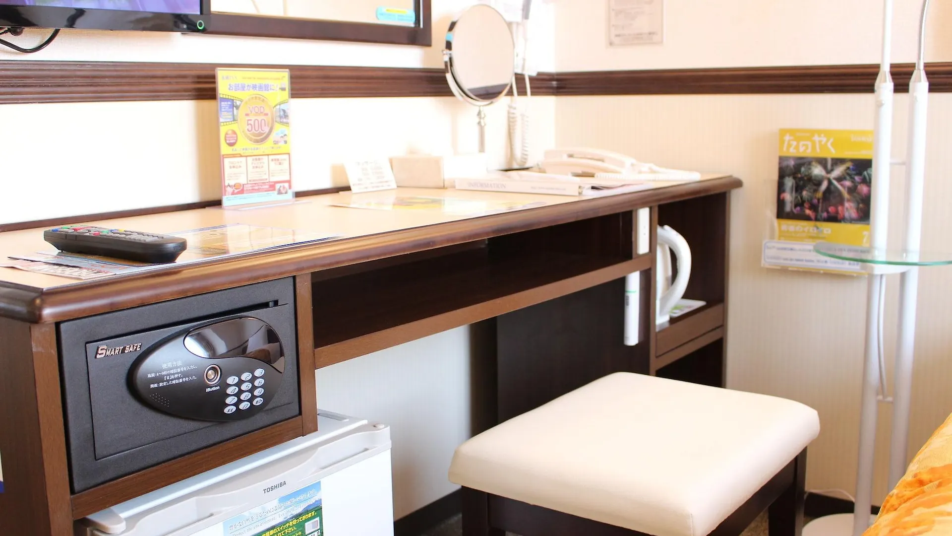 Toyoko Inn Tokyo Nihombashi Zeimusho Mae