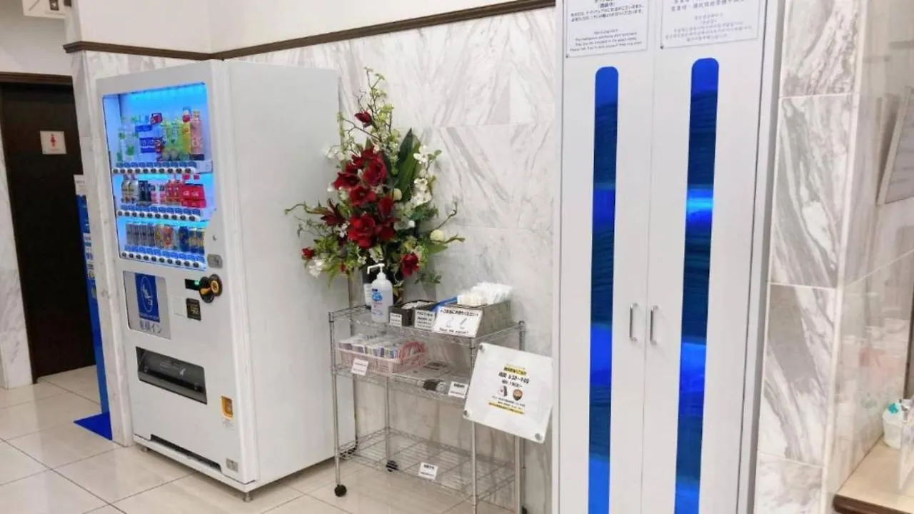 Toyoko Inn Tokyo Nihombashi Zeimusho Mae 3*,  Japon