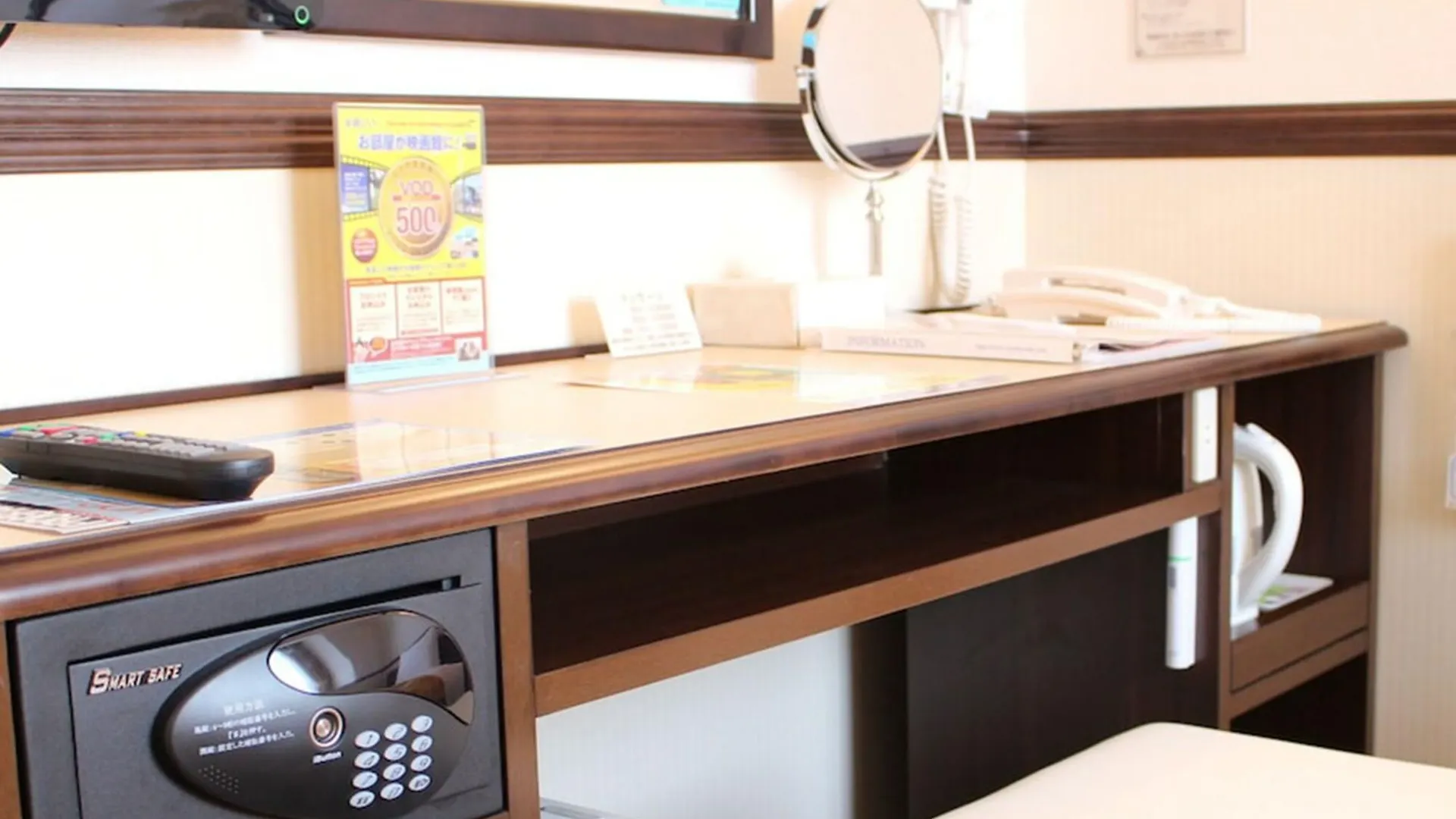Hotel Toyoko Inn Tokyo Nihombashi Zeimusho Mae