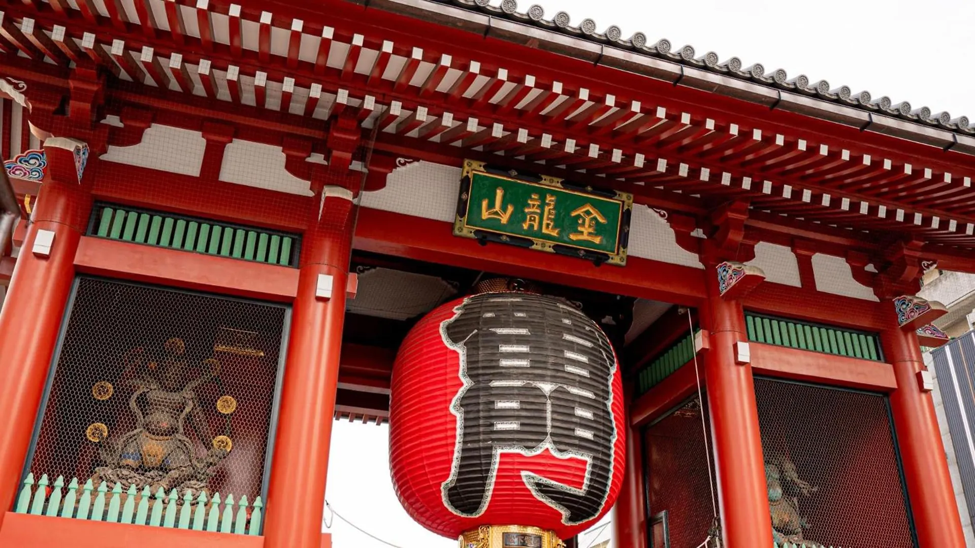 Hotel Toyoko Inn Tokyo Nihombashi Zeimusho Mae