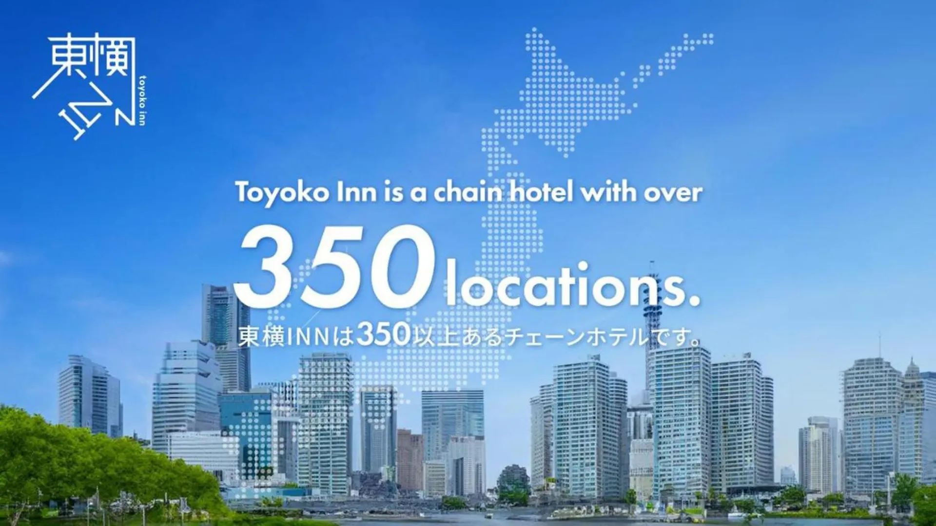 Toyoko Inn Tokyo Nihombashi Zeimusho Mae