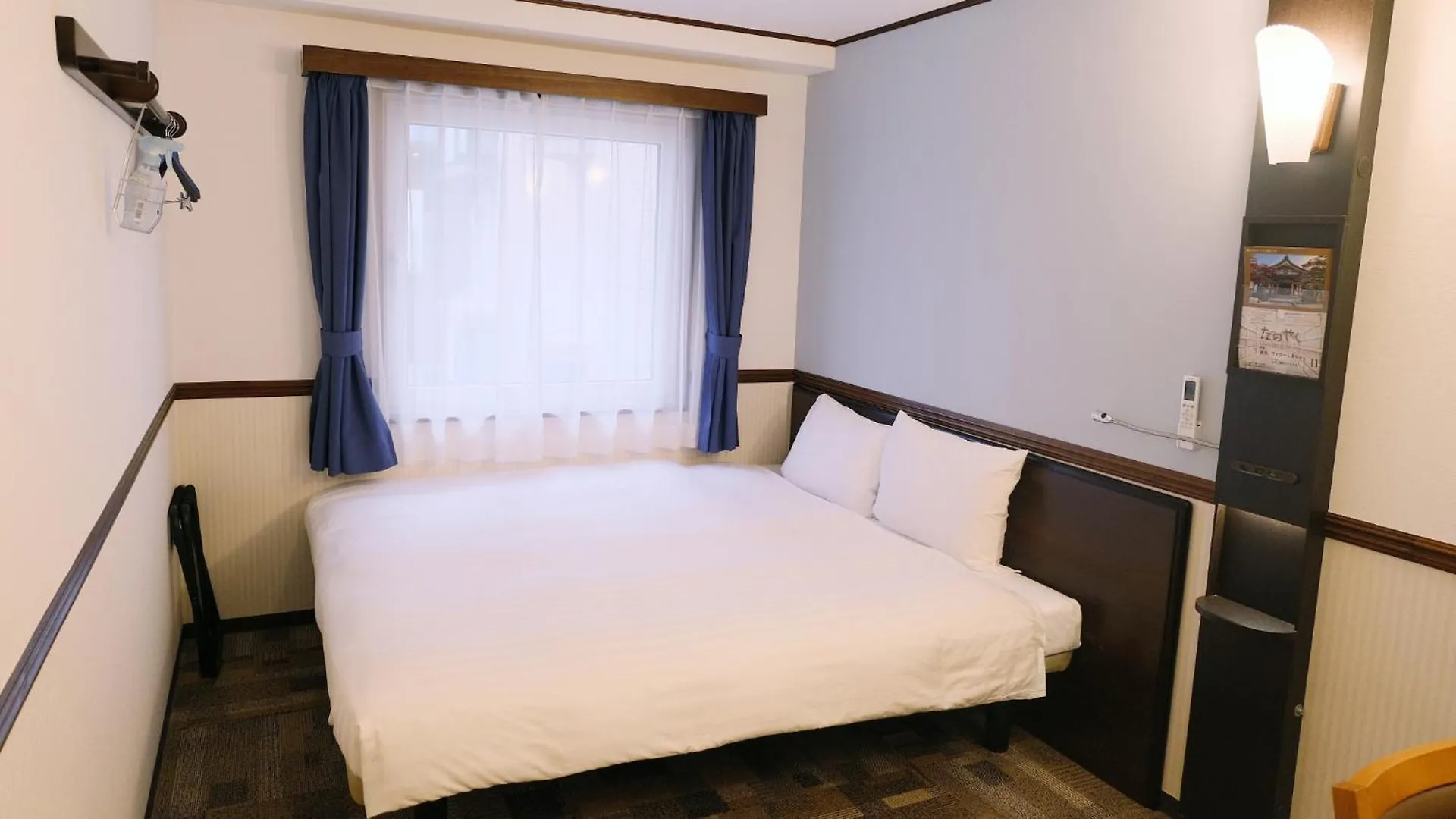 Hotel Toyoko Inn Tokyo Nihombashi Zeimusho Mae
