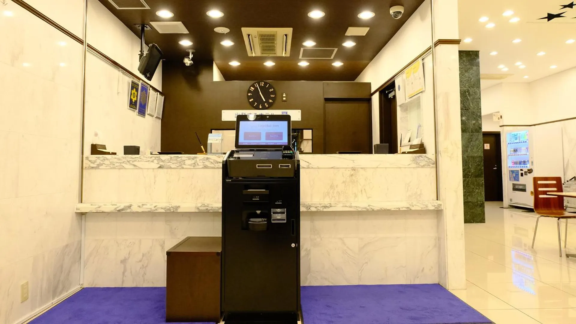 Toyoko Inn Tokyo Nihombashi Zeimusho Mae Hotel