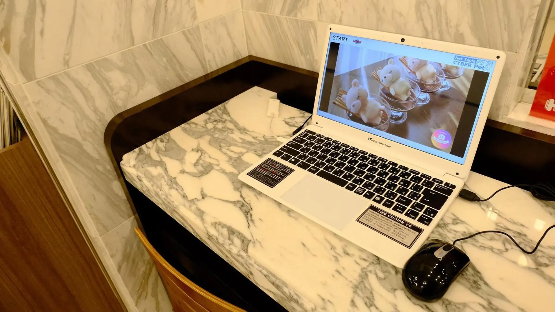 Hotel Toyoko Inn Tokyo Nihombashi Zeimusho Mae