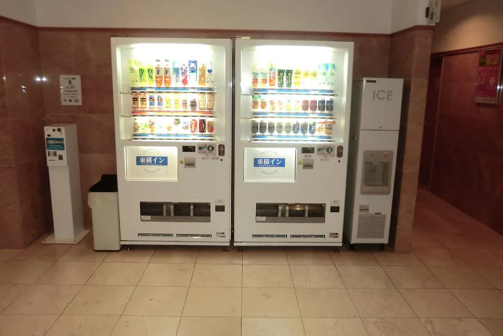 Toyoko Inn Tokyo Nihombashi Zeimusho Mae 3*,  Japon