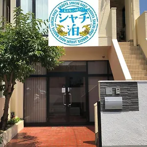 Funhome名古屋城 Japan