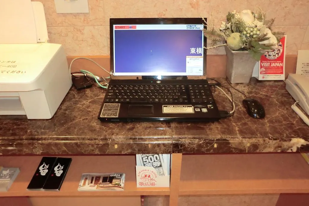Toyoko Inn Tokyo Nihombashi Zeimusho Mae יפן