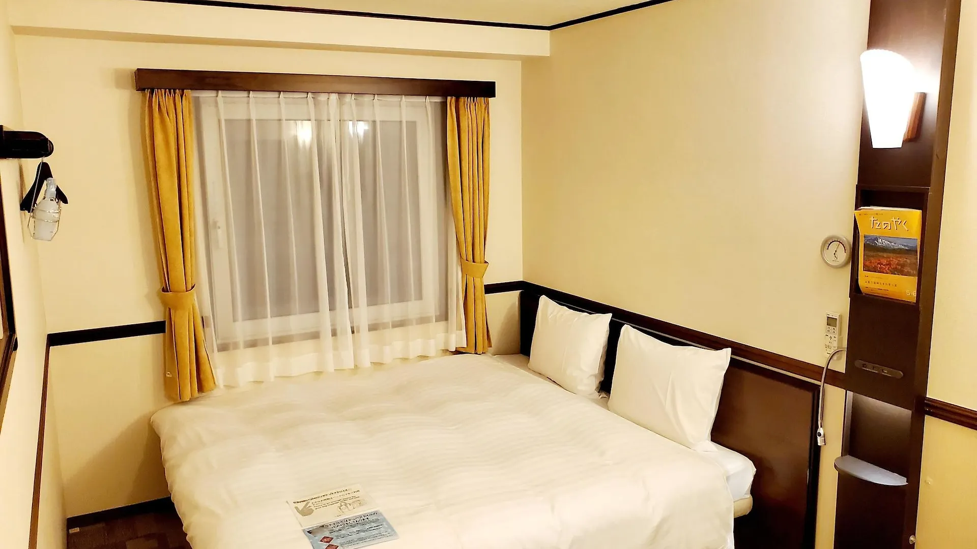 Toyoko Inn Tokyo Nihombashi Zeimusho Mae 3*,  Japan