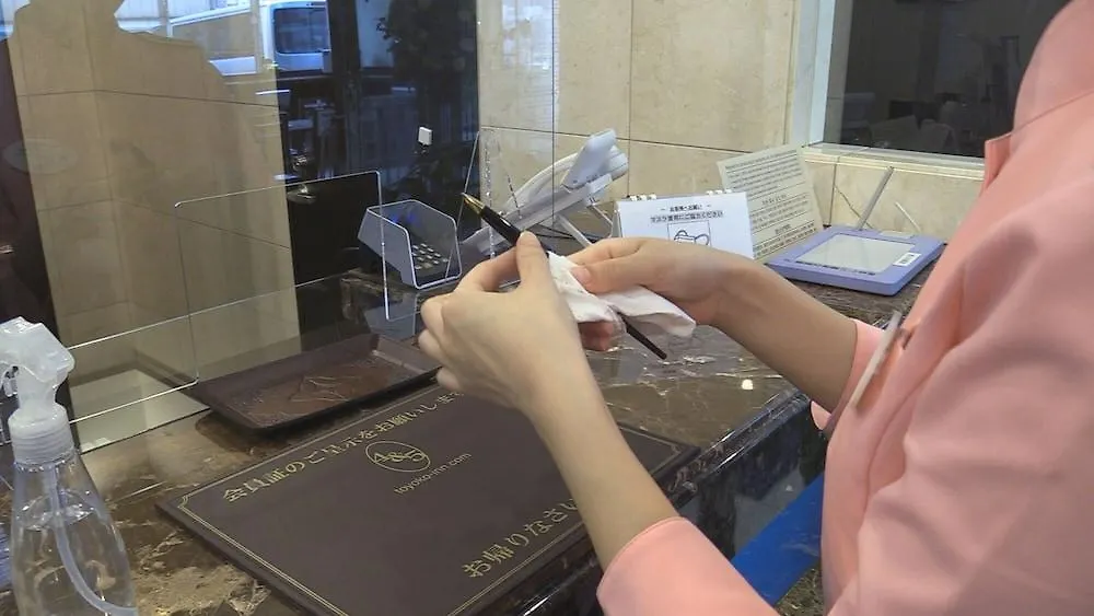 호텔 토요코 인 도쿄 니혼바시 제이무쇼 마에