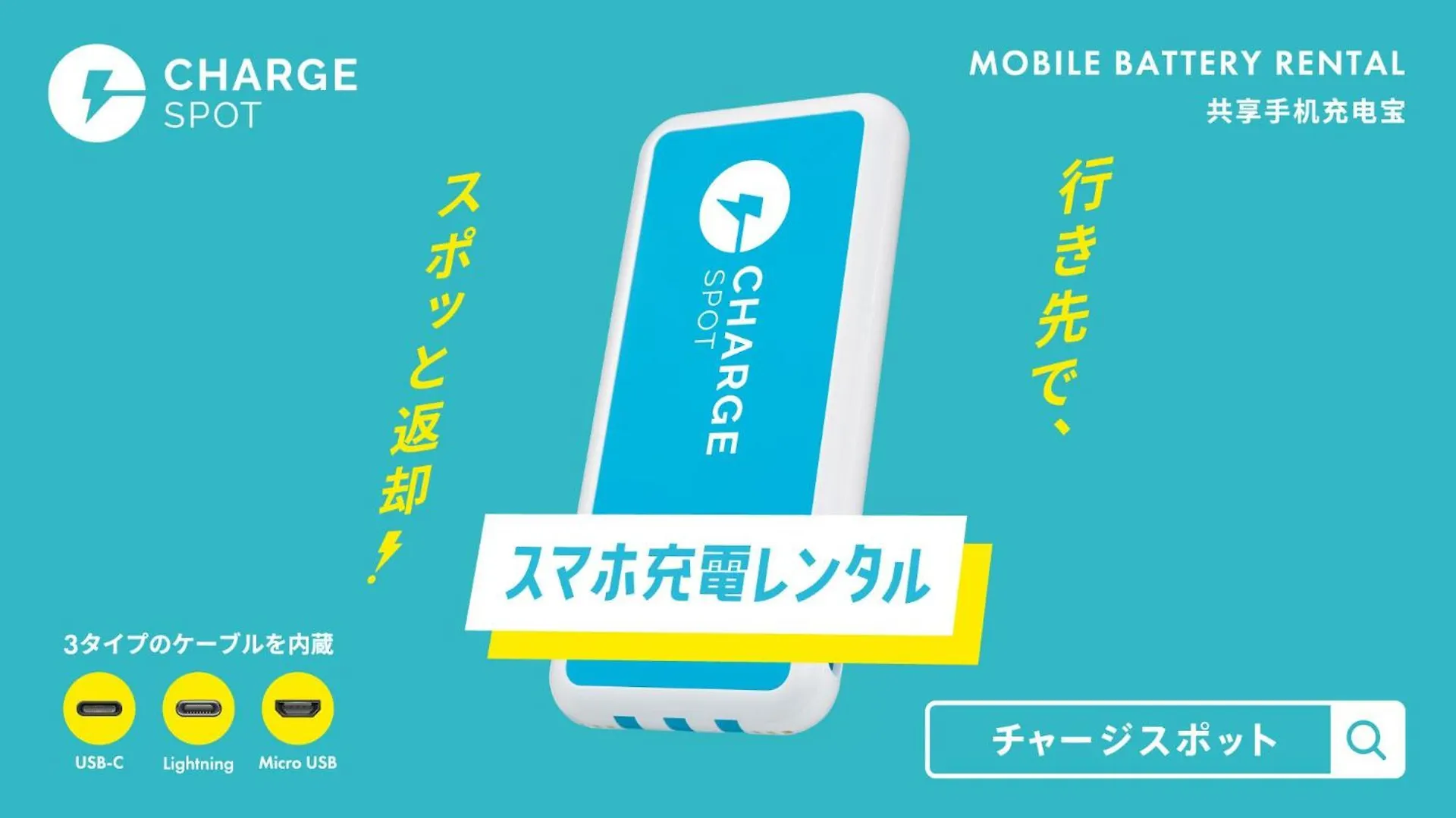 Toyoko Inn Tokyo Nihombashi Zeimusho Mae Hotel