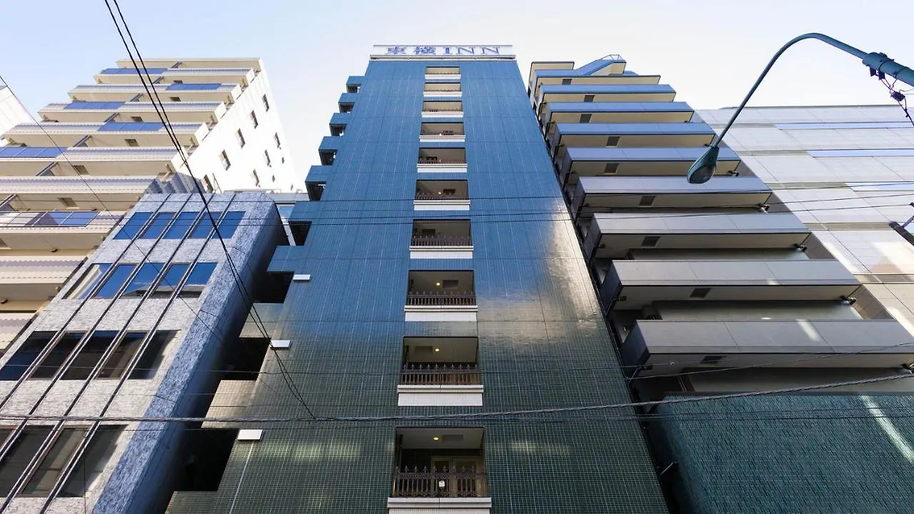 Toyoko Inn Tokyo Nihombashi Zeimusho Mae location